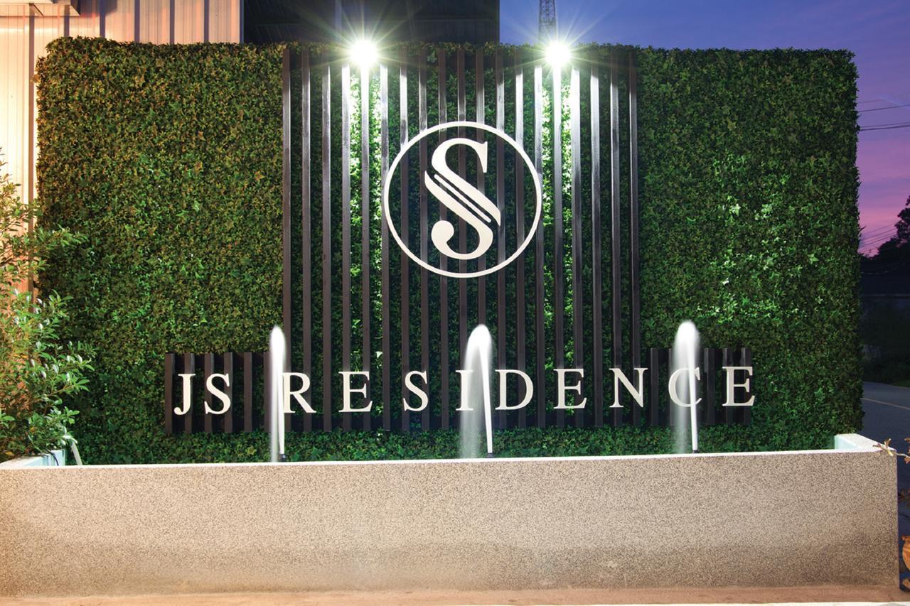 Js Residence Krabi Luaran gambar